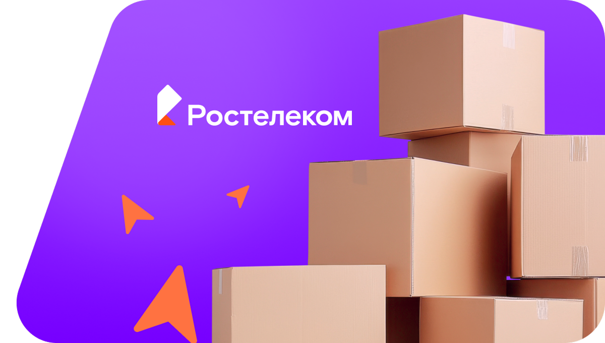 Переезд в новую квартирув деревня Красные Солонцы (Воронежская область)